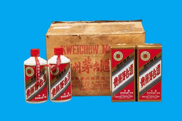 娄星区回收陈年茅台酒