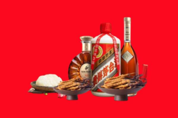 娄星区回收礼品