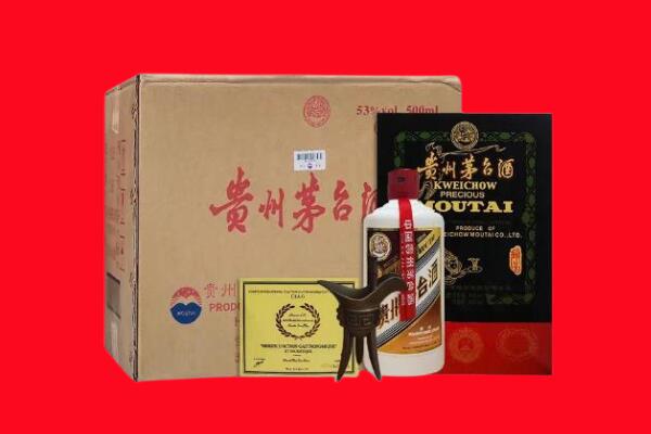 娄星区剑南春周边回收