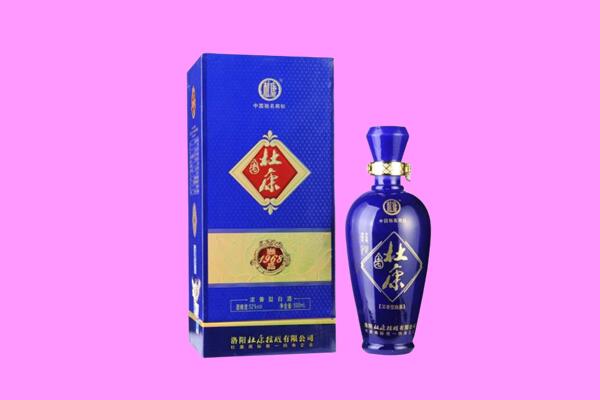 娄星区国窖1573周边回收