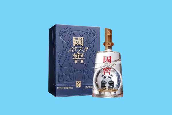 娄星区回收国窖1573