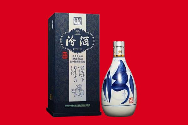 娄星区30年茅台酒周边回收
