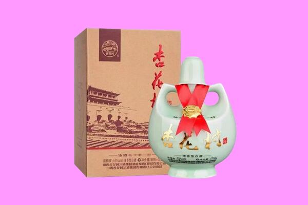 娄星区回收杏花村