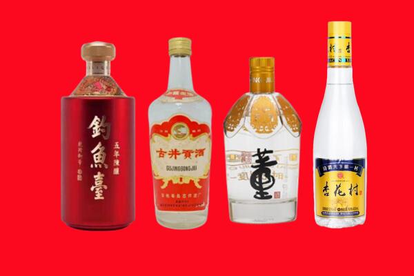 娄星区回收老酒
